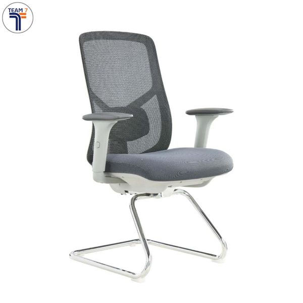 VOGUE.GY – Visitor office chair
