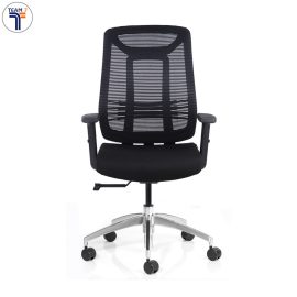 AVION.AB – Mid back office chair